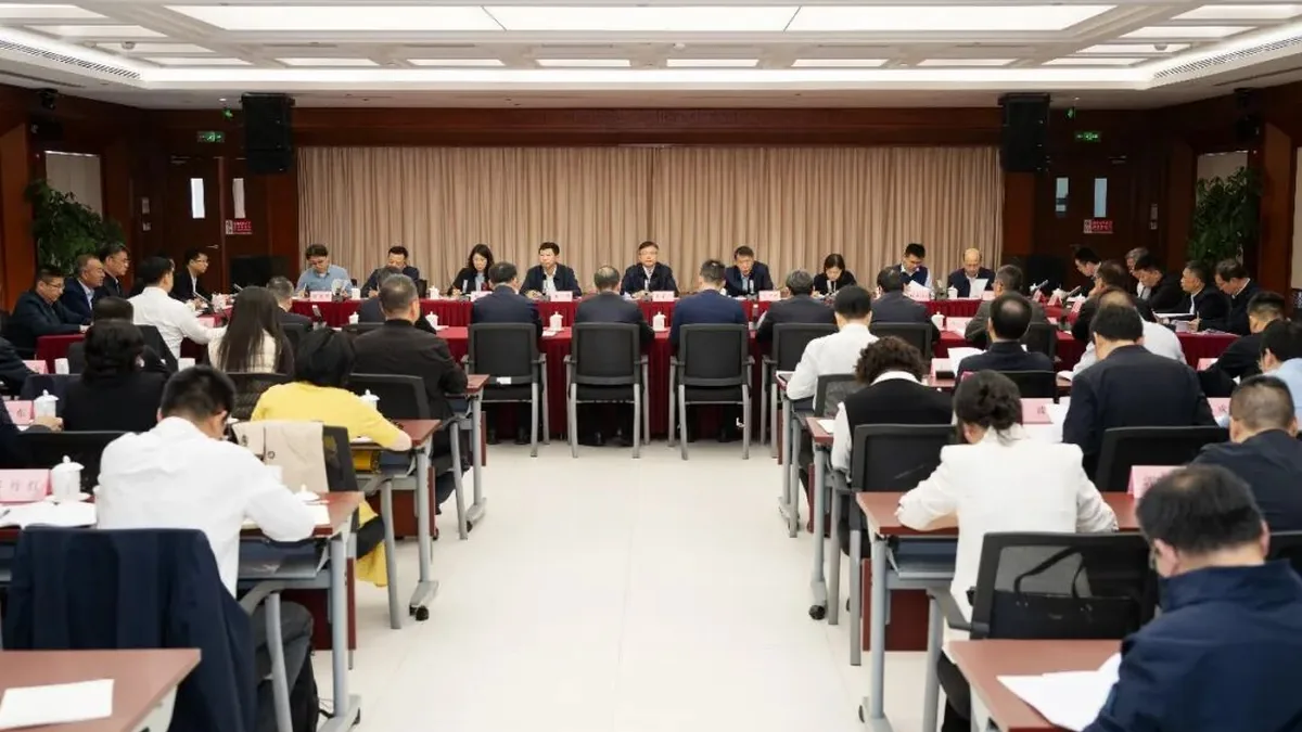 能源领域氢能区域试点工作推进会现场